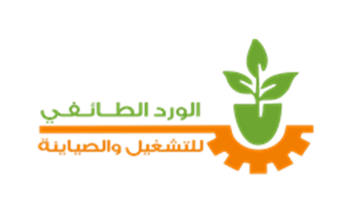 Taif Rose Nursery
